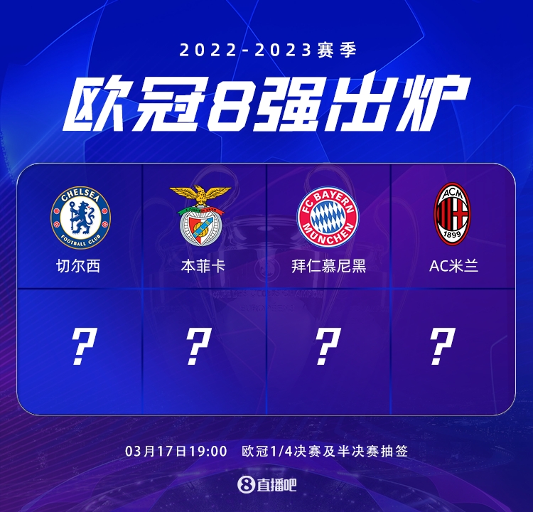 所带来的风 所带来的风